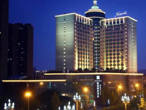 成都凱賓斯基酒店KTV